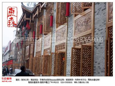 成都仿古門(mén)窗 傳承古韻，匠心打造的木制門(mén)窗與建筑裝飾藝術(shù)