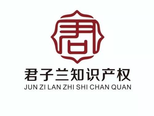 紐扣、拉鏈等工藝品與代理服務(wù)在商標(biāo)注冊中的類別劃分